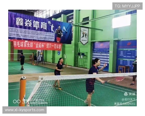 羽毛球赛事现场安全巡检机制强化执行，羽毛球比赛检录工作
